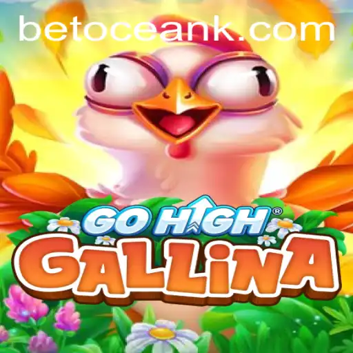 GoHighGallina: Soaring into the Future of Gaming